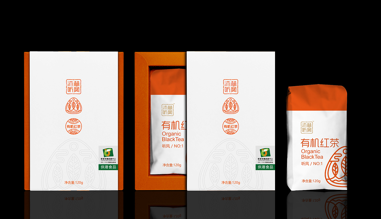 西安茶包裝設(shè)計(jì)欣賞(圖1)