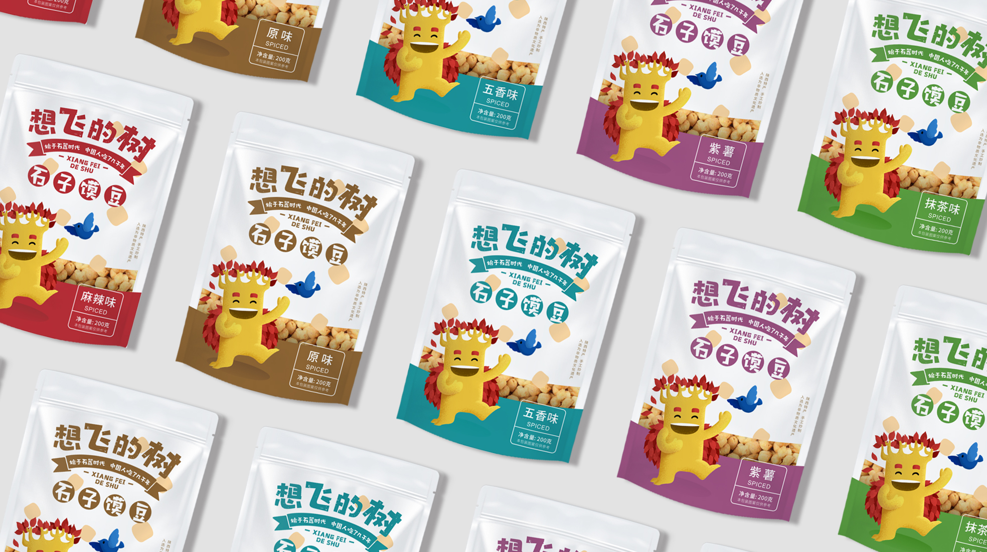 廣東特產(chǎn)包裝設(shè)計(jì)(圖1)