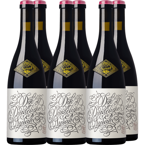 寧夏紅酒包裝設(shè)計(jì)公司(圖7)