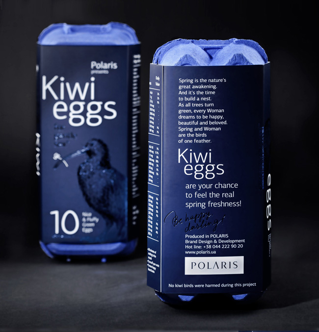 眉縣獼猴桃包裝設計參考(圖4)