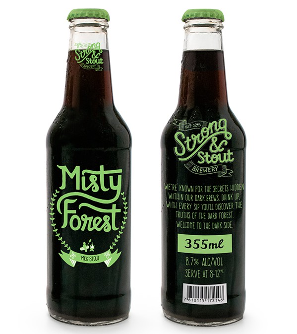 國(guó)外聽(tīng)裝啤酒包裝設(shè)計(jì)欣賞(圖11)