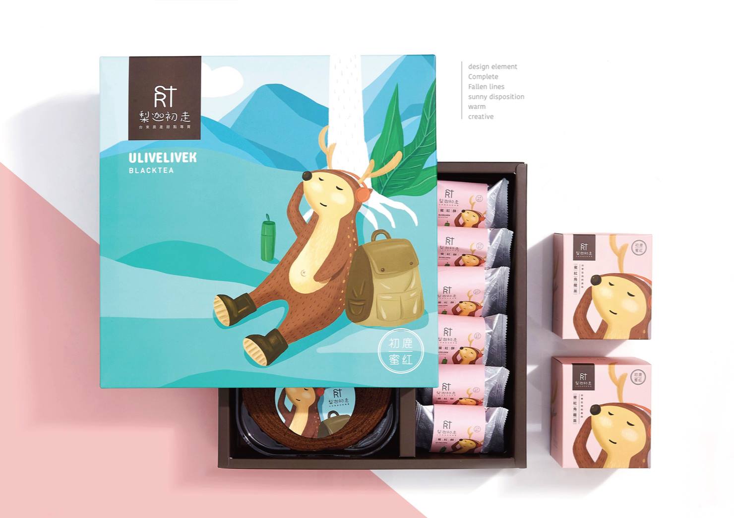 茶點包裝設(shè)計(圖2)