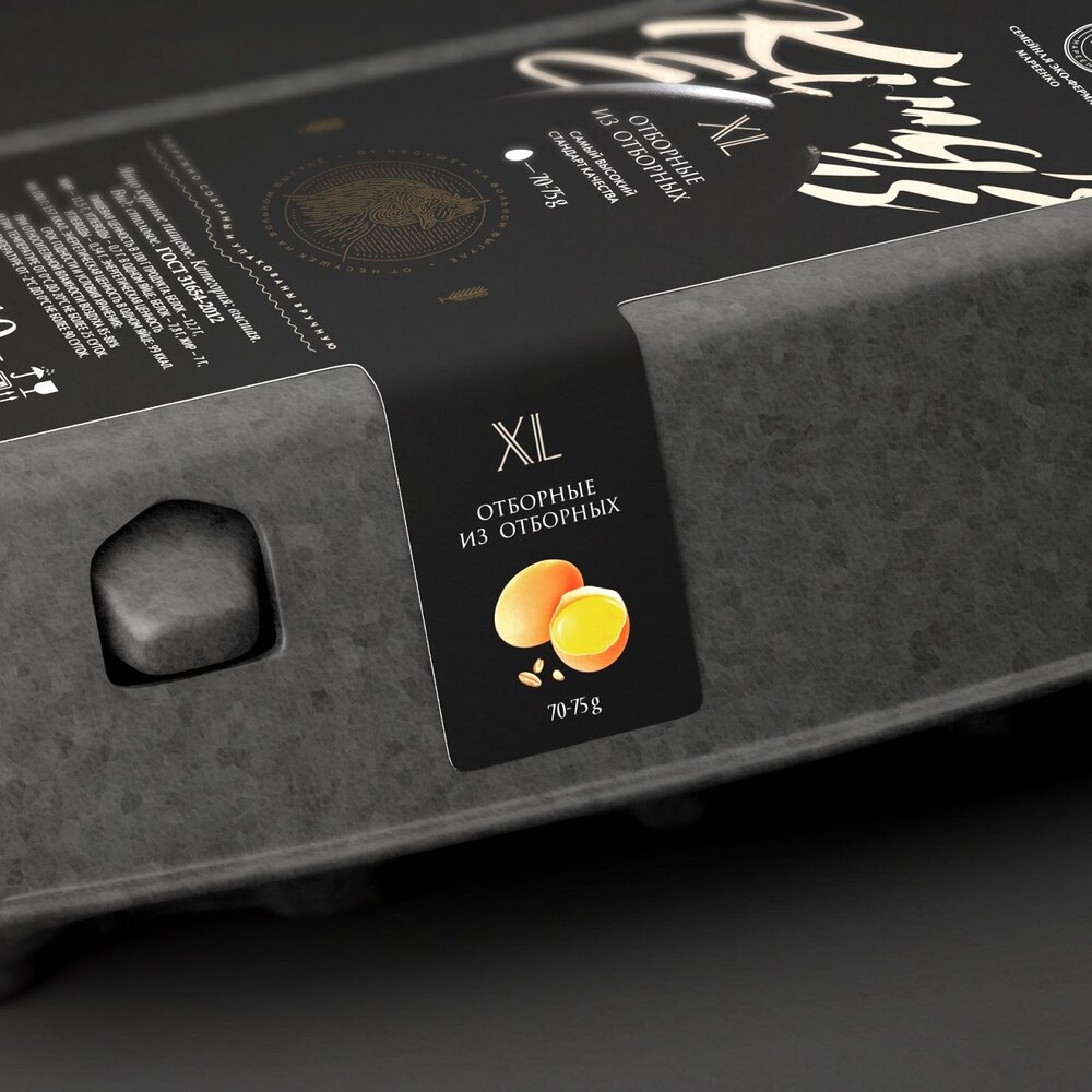 高端雞蛋包裝設(shè)計(jì)(圖4)