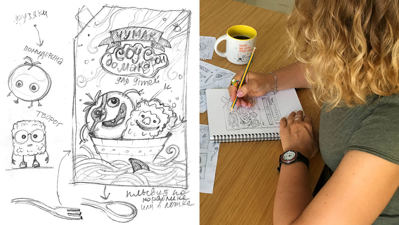 兒童食品包裝設(shè)計欣賞(圖5) 兒童食品包裝設(shè)計欣賞(圖5)