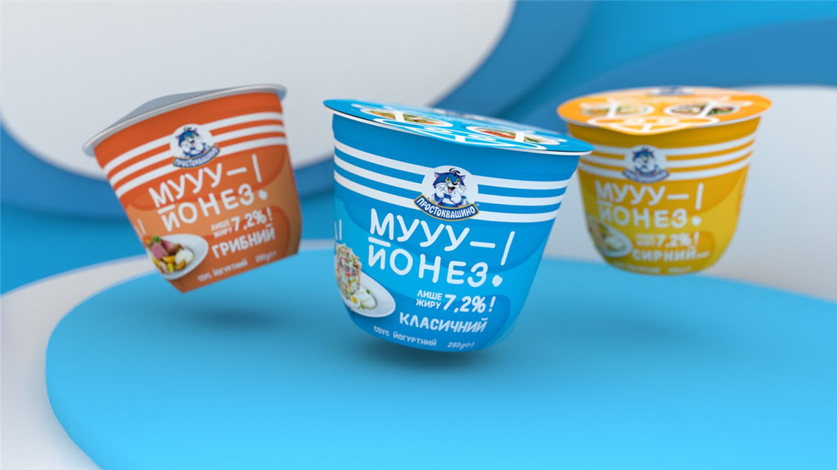 酸奶包裝設(shè)計圖(圖1) 酸奶包裝設(shè)計圖(圖1)