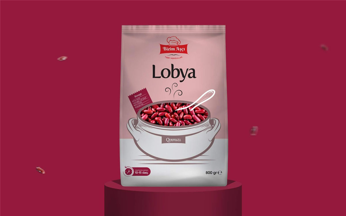 系列食品包裝設(shè)計(jì)(圖8) 系列食品包裝設(shè)計(jì)(圖8)