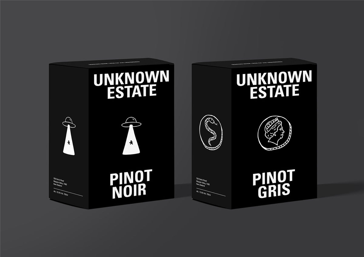 紅酒包裝設(shè)計(jì)(圖7)