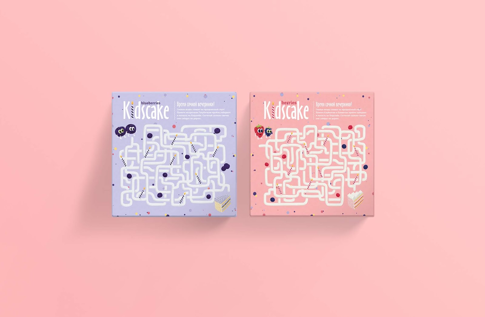 上海蛋糕包裝設(shè)計欣賞(圖6)