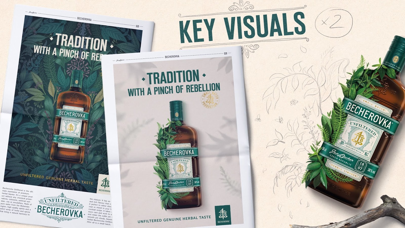 紹興保健酒包裝設(shè)計(圖4)