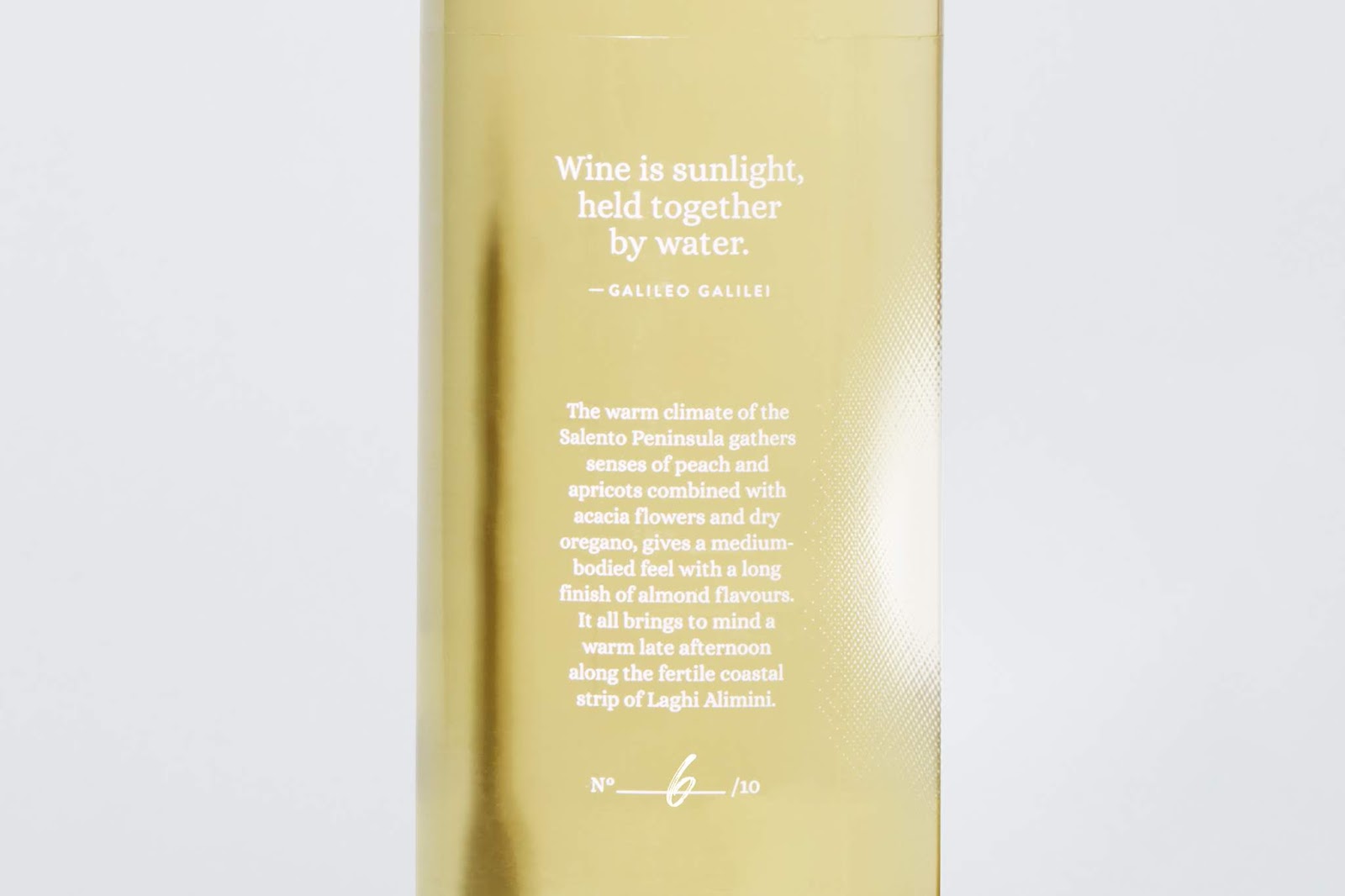 紹興酒包裝設計-紹興酒包裝設計公司(圖6)