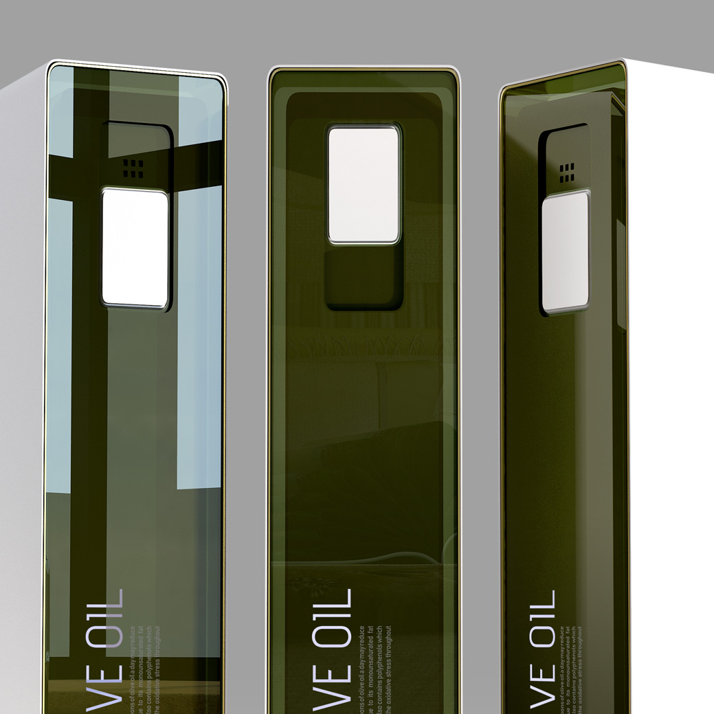 紹興高端食用油包裝設(shè)計(圖4) 紹興高端食用油包裝設(shè)計(圖4)