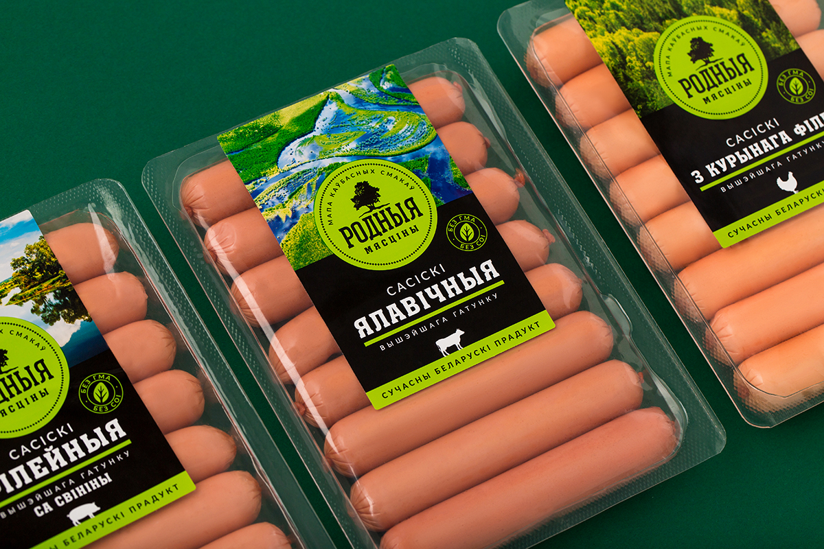 嘉興肉制品包裝設(shè)計(jì)(圖4)