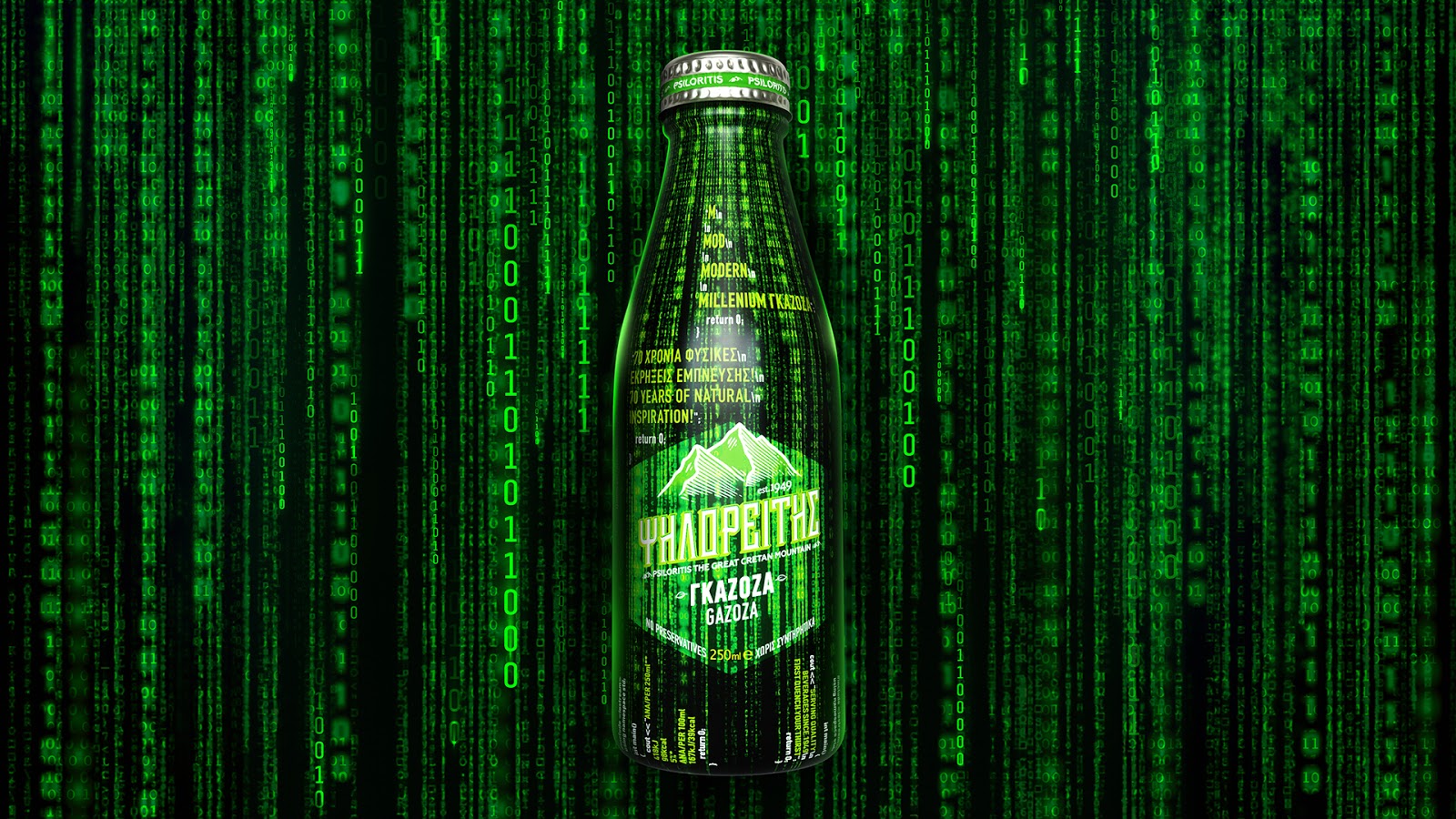 包裝設(shè)計(jì)簡約和復(fù)雜都是趨勢(圖9) 包裝設(shè)計(jì)簡約和復(fù)雜都是趨勢(圖9)