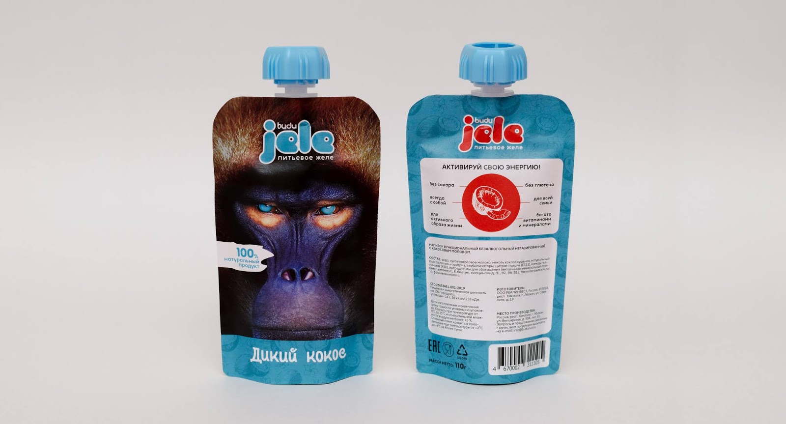 食品包裝設(shè)計用動物表達產(chǎn)品自然性(圖7)