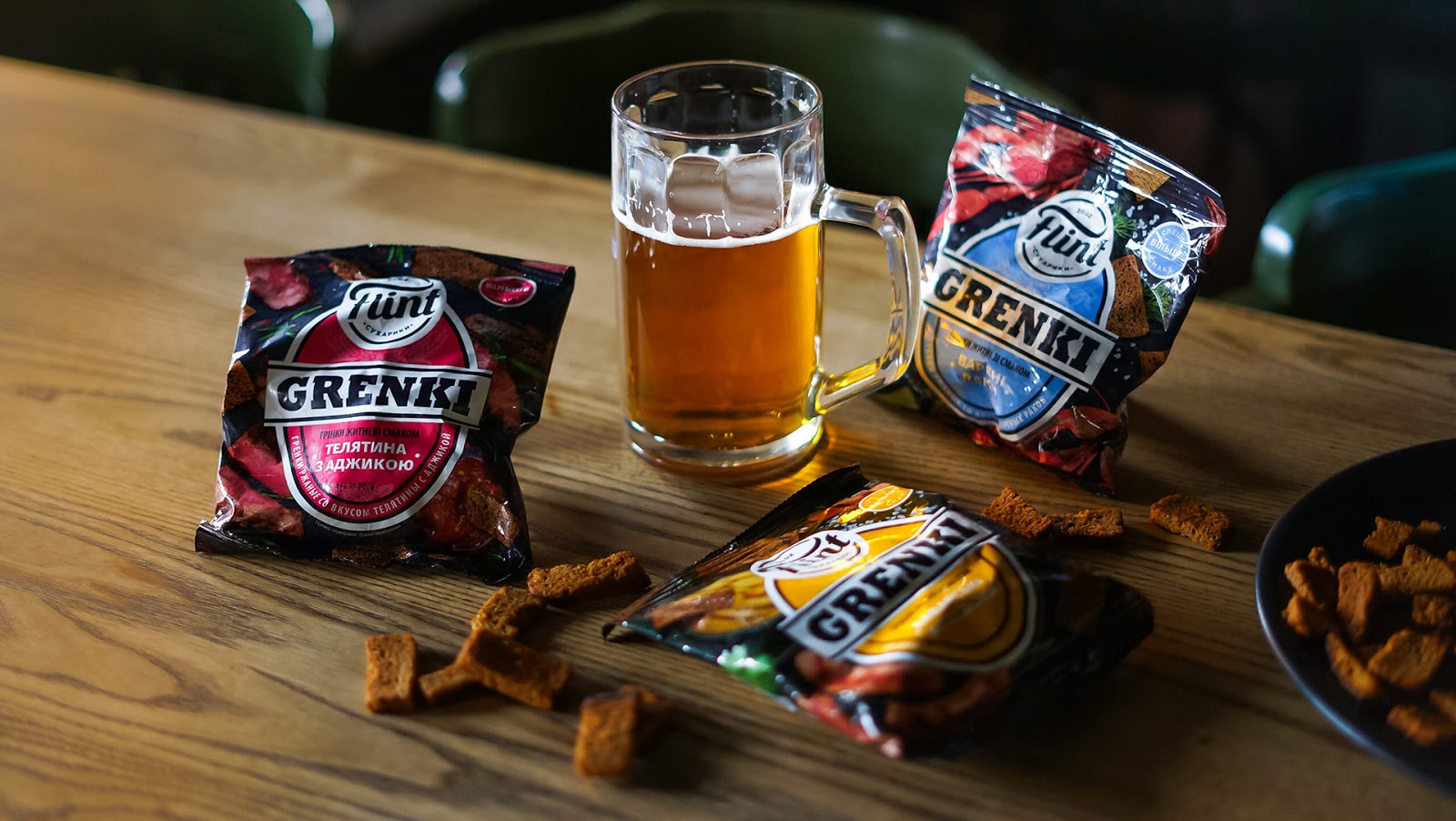 零食包裝設(shè)計(jì)充滿活力(圖3)