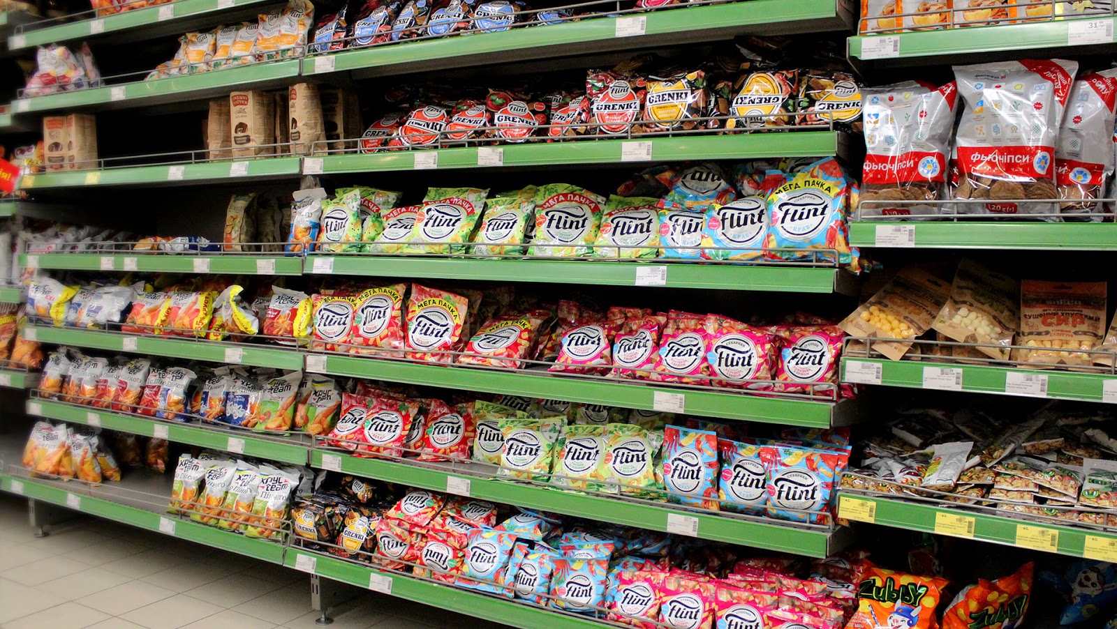 零食包裝設(shè)計(jì)充滿活力(圖8)