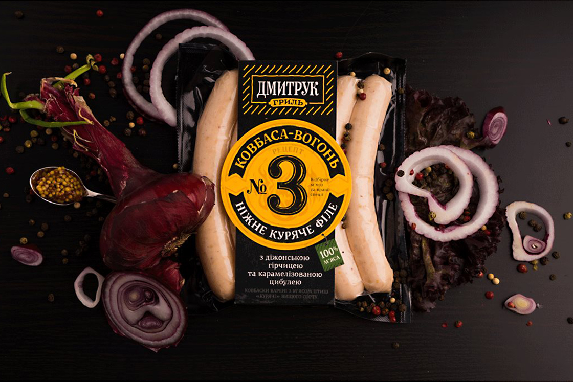 鹽城食品包裝設計這個產品很有競爭力(圖4)