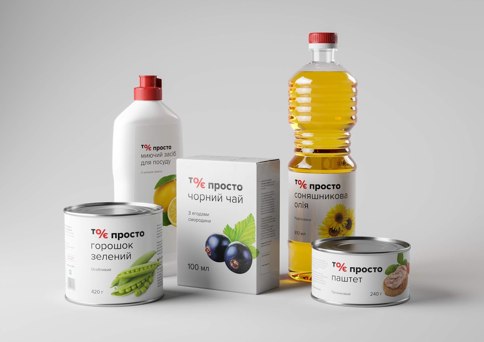 食品品牌全案設(shè)計(jì)欣賞(圖1)