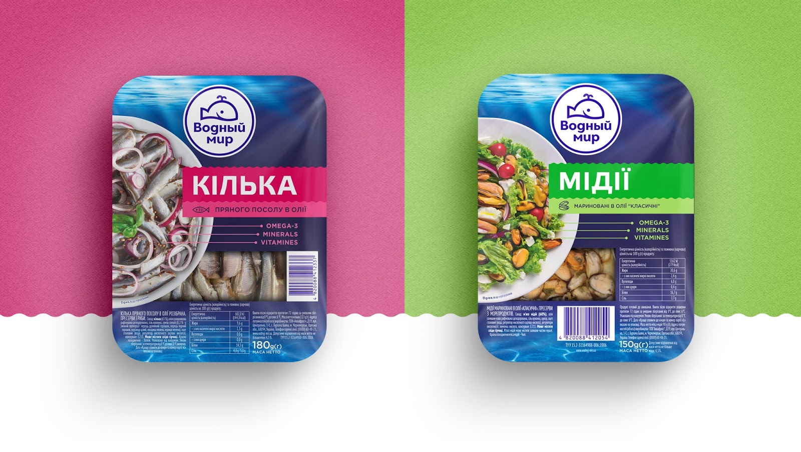 海產(chǎn)品包裝設(shè)計(jì)欣賞(圖11)