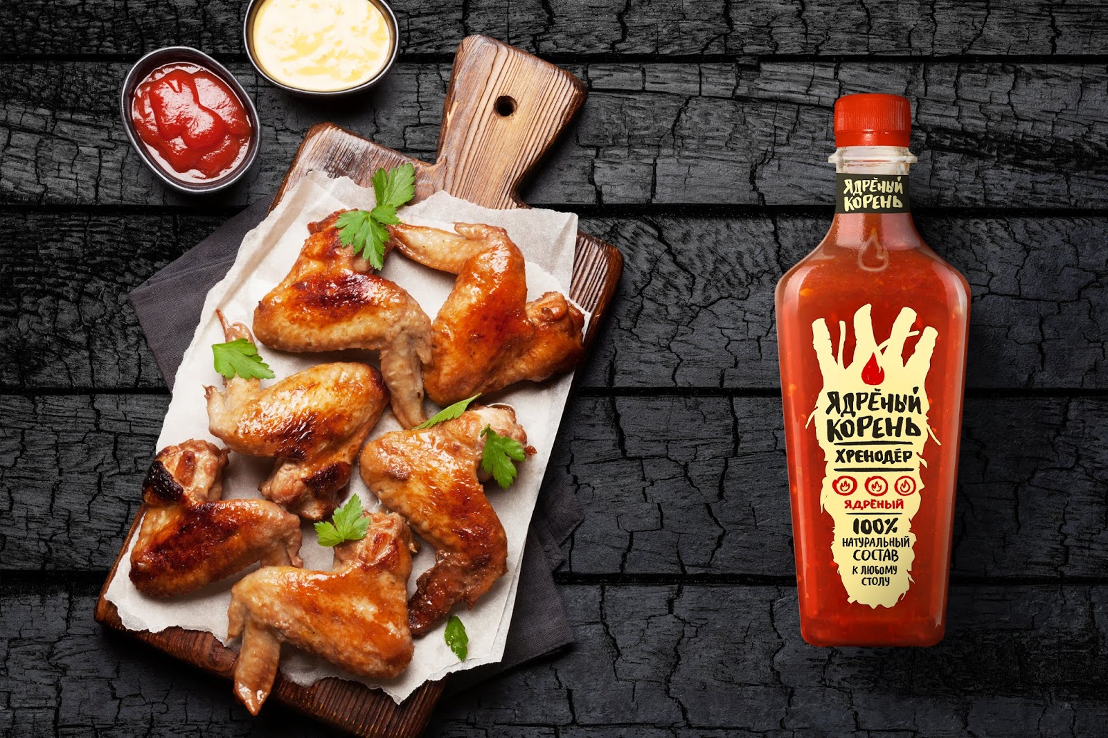 辣醬包裝設(shè)計升級(圖4)