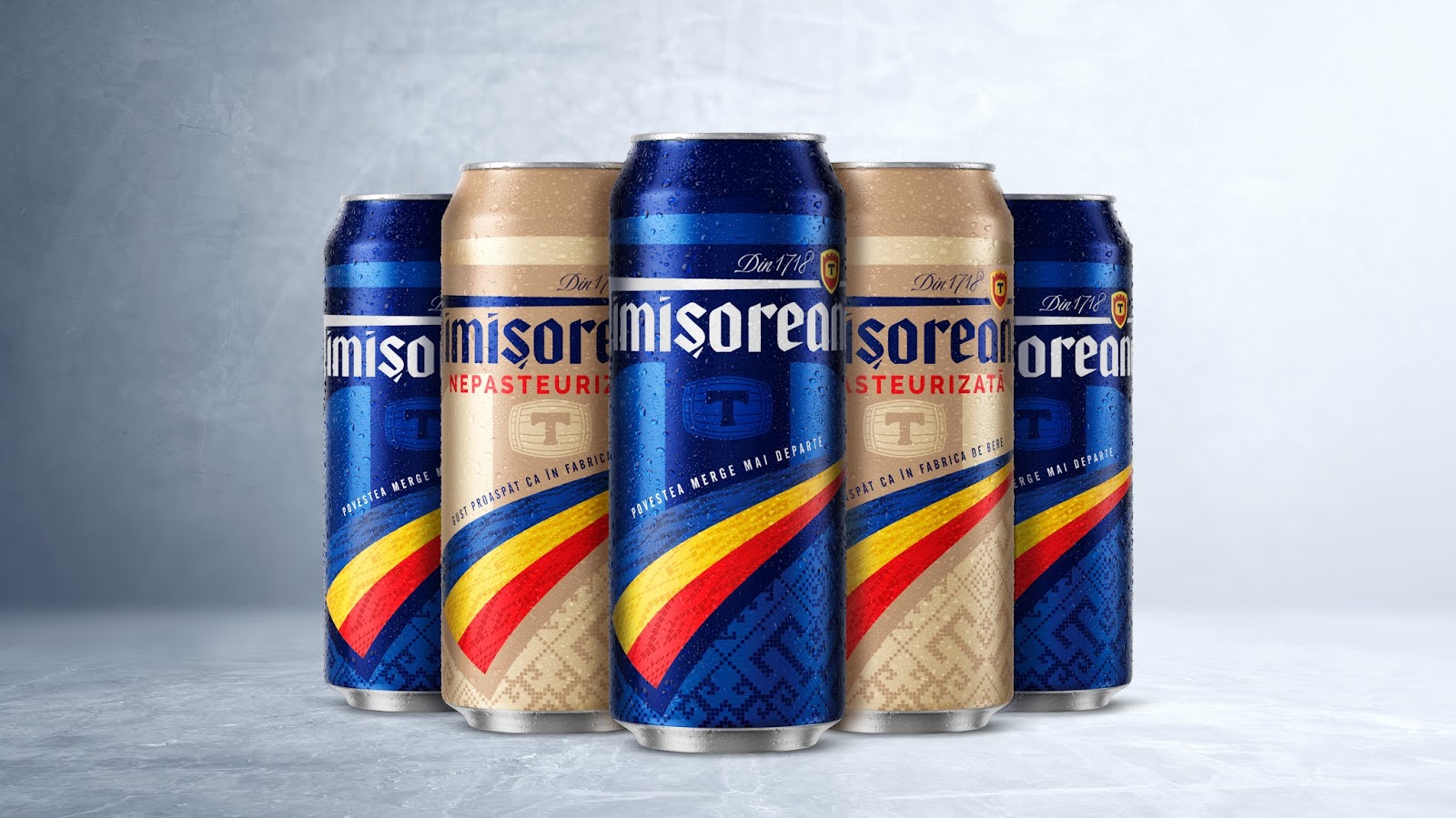 有強烈陳列效果啤酒包裝設計(圖2)