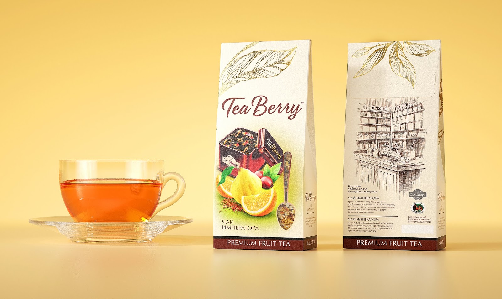 花果茶品牌包裝設計(圖4)