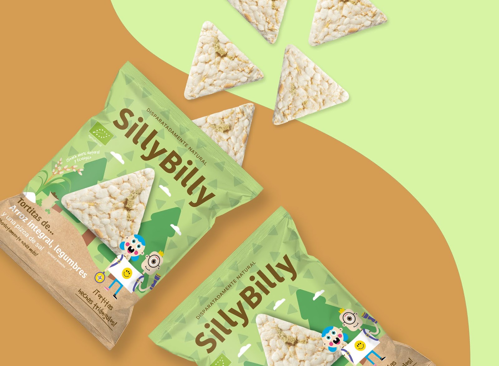 大米零食包裝設(shè)計(jì)(圖3)