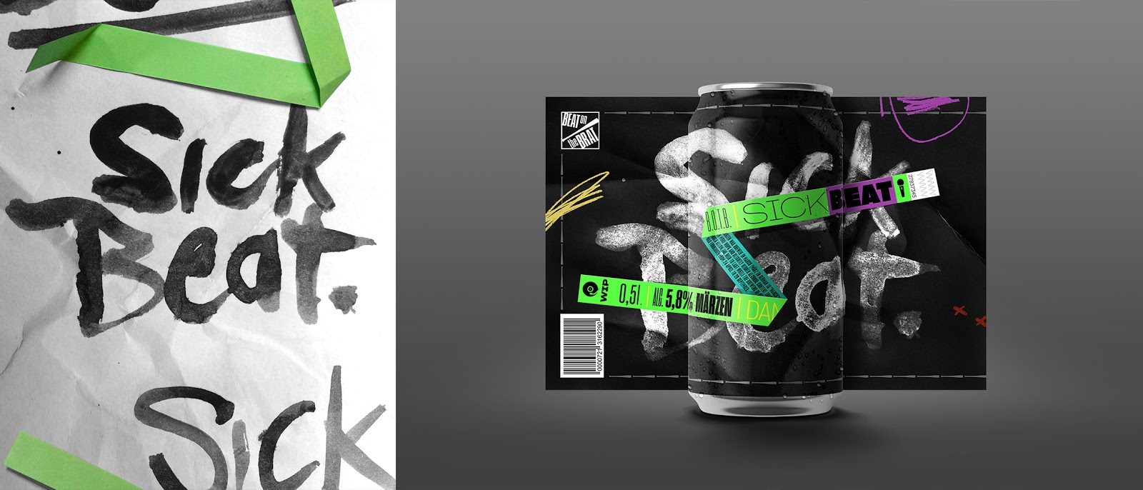 酒吧啤酒包裝設(shè)計(jì)(圖15)