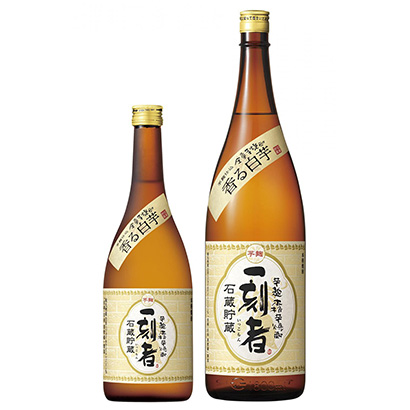 紅薯柑橘酒包裝設計欣賞(圖1)