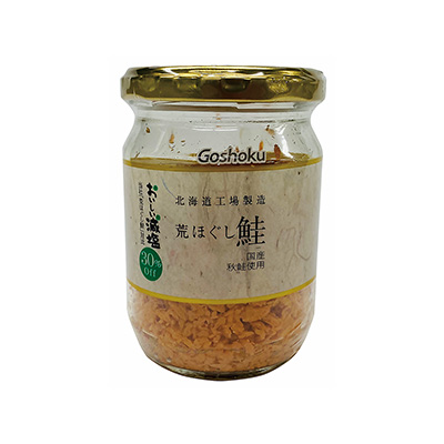 低鹽魚子醬包裝設計欣賞(圖1)