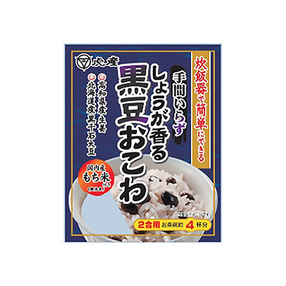 黑參大豆包裝設計(圖1)