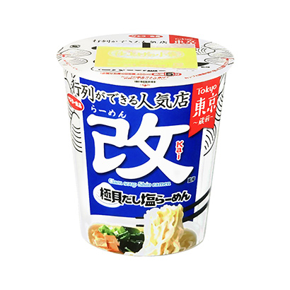拉面桶裝食品包裝設計(圖1)