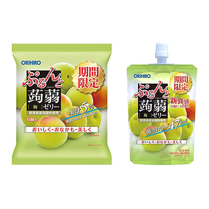 酸梅果凍食品包裝設(shè)計(jì)(圖1)