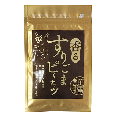 沖調食品包裝設計(圖2)