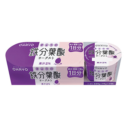 酸奶盒包裝設(shè)計(jì)(圖1)