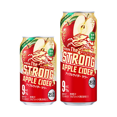 蘋果酒包裝設計理念欣賞(圖1)