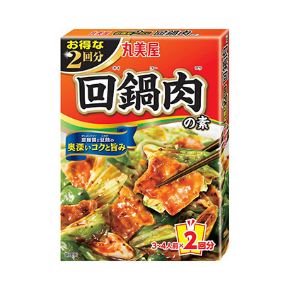 成都食品包裝設(shè)計(jì)公司回鍋肉包裝設(shè)計(jì)(圖1)
