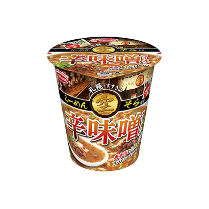 廣州產(chǎn)品包裝設(shè)計(jì)-廣州產(chǎn)品包裝設(shè)計(jì)公司(圖1)