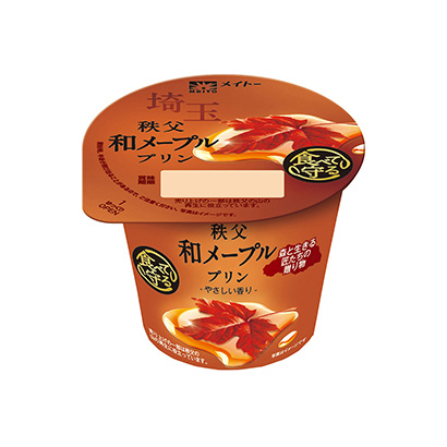 天津產(chǎn)品包裝設(shè)計(jì)公司(圖2)