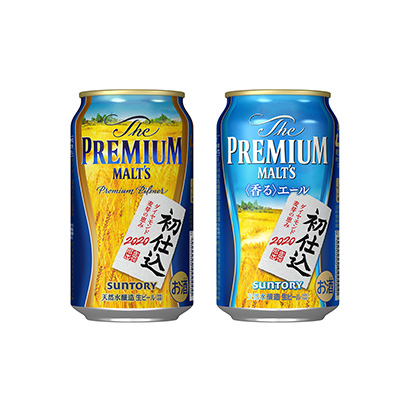 天津產(chǎn)品包裝設(shè)計(jì)公司(圖3)