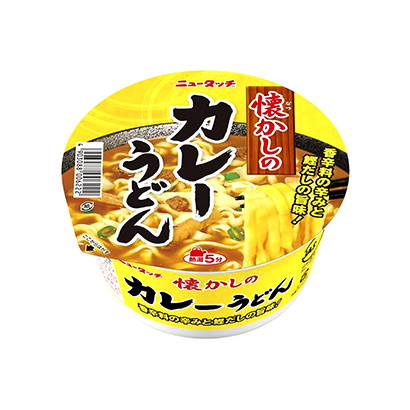 武漢產(chǎn)品包裝設(shè)計(jì)(圖6)