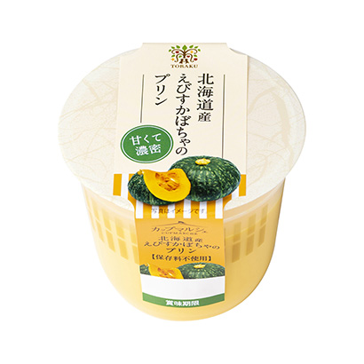 泰安包裝設計公司(圖2)