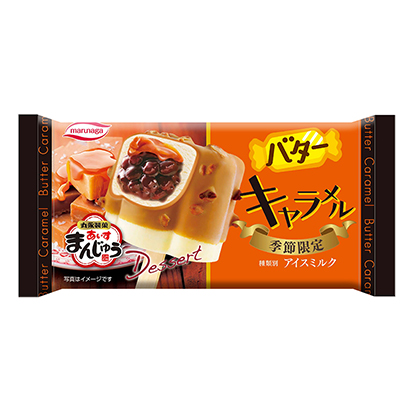 衡陽包裝設(shè)計(jì)公司(圖1)