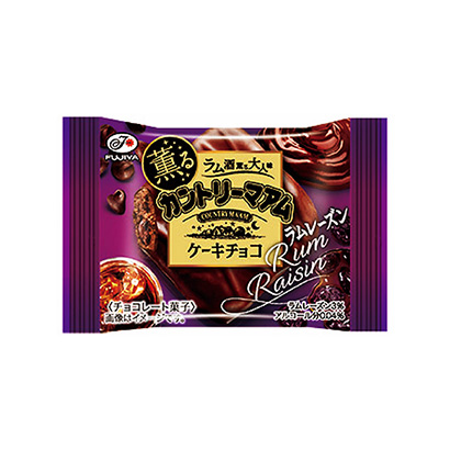 深圳食品包裝袋設(shè)計欣賞(圖2) 深圳食品包裝袋設(shè)計欣賞(圖2)