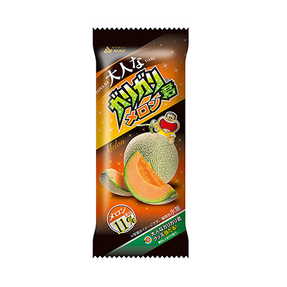 深圳冰激凌包裝設(shè)計(jì)欣賞(圖1)