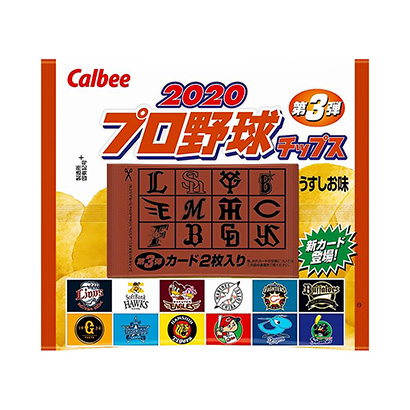 唐山零食酸奶包裝設(shè)計(圖1)