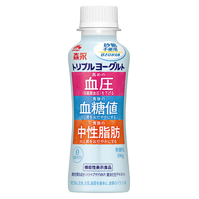 泰州包裝設(shè)計(jì)(圖4)