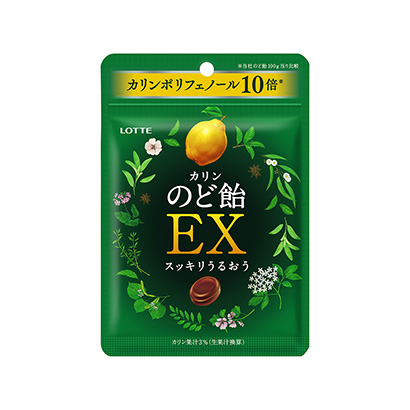 安陽食品包裝設計(圖2)