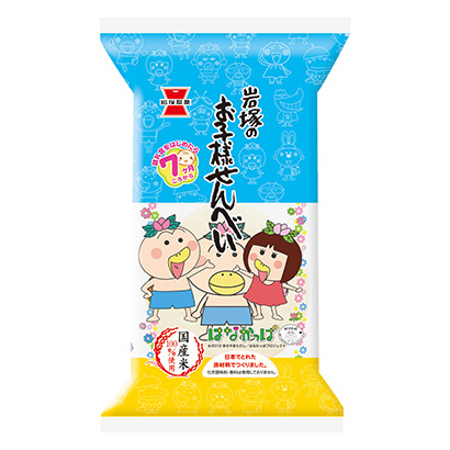 張家口食品包裝設(shè)計(jì)(圖1)