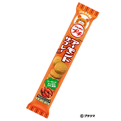 四平產(chǎn)品包裝設(shè)計(圖2)